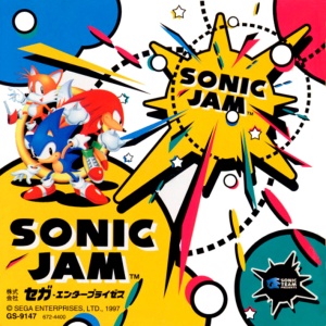 Sonic Jam (J) Book Back